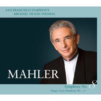 UPC 0821936002124 Mahler マーラー / 交響曲第8番 千人の交響曲 、第10番～アダージョ ティルソン・トーマス＆サンフランシスコ交響楽団 2SACD 輸入盤 CD・DVD 画像
