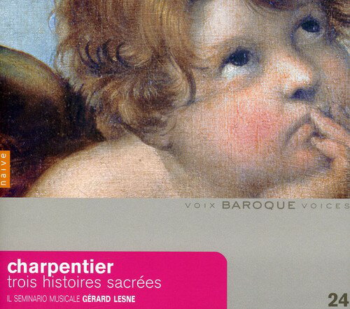 UPC 0822186089279 Charpentier MA. シャルパンティエ / 3つの歴史的聖歌 レーヌ＆イル・セミナリオ・ムジカーレ 輸入盤 CD・DVD 画像