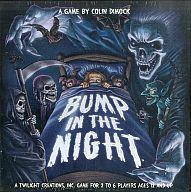 UPC 0823973034106 ボードゲーム バンプ・イン・ザ・ナイト(Bump in the Night) おもちゃ 画像