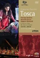 UPC 0824121002190 Puccin: Tosca (DVD) (Import) 本・雑誌・コミック 画像