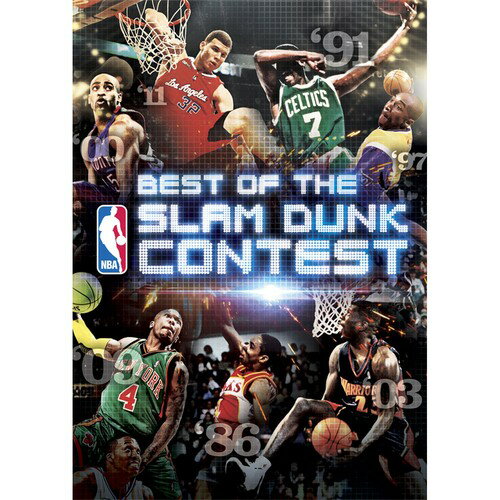 UPC 0825452509259 Nba Best of the Slam Dunk Contest (DVD)  - Team Marketing CD・DVD 画像