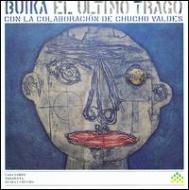 UPC 0825646861477 Buika / Chucho Valdes / El Ultimo Trago 輸入盤 CD・DVD 画像