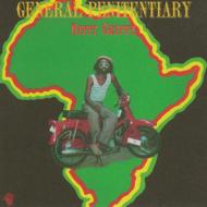 UPC 0827670320722 Nitty Gritty Reggae / General Penitentiary 輸入盤 CD・DVD 画像