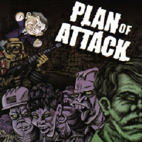 UPC 0827820000917 Working Dead (12 inch Analog) / Plan Of Attack CD・DVD 画像