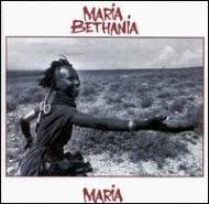 UPC 0828768920626 Maria Bethania マリアベターニア / Maria 輸入盤 CD・DVD 画像
