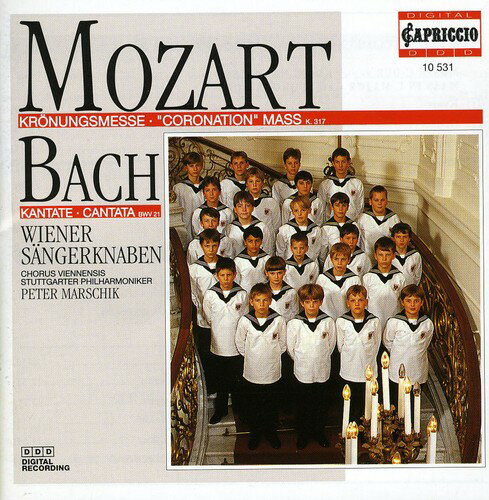 UPC 0845221001081 Coronation Mass / Cantata / Mozart CD・DVD 画像