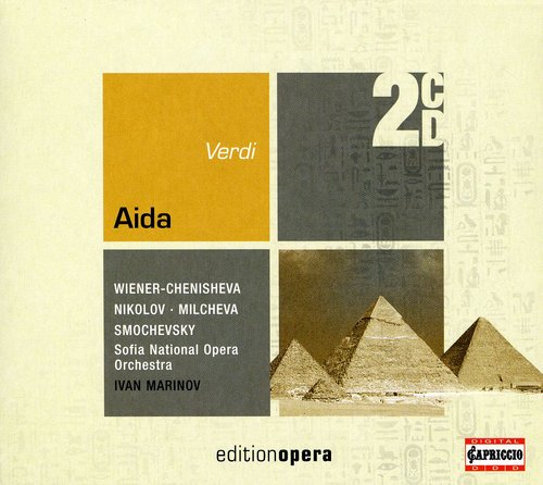 UPC 0845221004167 Aida G．Verdi CD・DVD 画像
