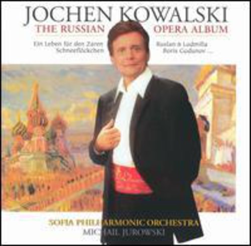 UPC 0845221004808 Russian Opera Arias JochenKowalski CD・DVD 画像