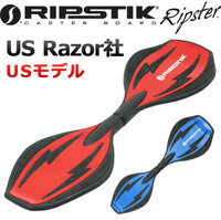 UPC 0845423001018 Razor RipStik Ripster スポーツ・アウトドア 画像