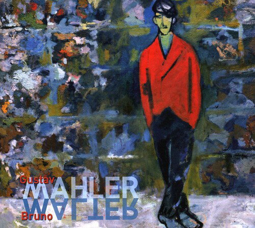 UPC 0845829000196 Lieder Mahler ,Walter CD・DVD 画像