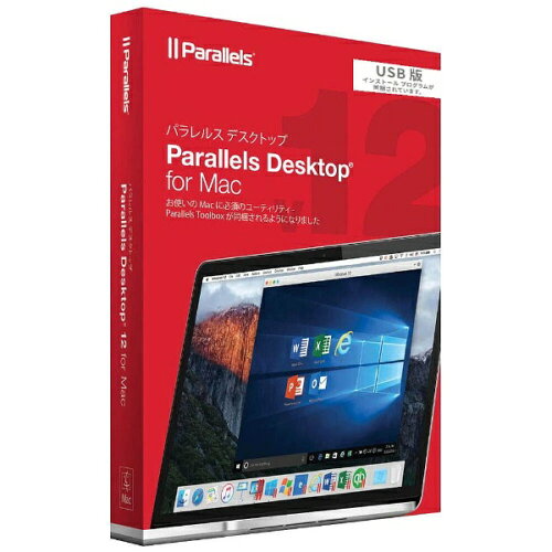 UPC 0846829005464 パラレルス 〔Mac版〕Parallels Desktop 12 for Mac Retail Box USB JP USB版 PARALLELS DT パソコン・周辺機器 画像