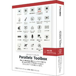 UPC 0846829006881 Parallels シンプル/スマート統合型ユティリティーソフト PARALLELS TOOLBOX FOR MAC パソコン・周辺機器 画像
