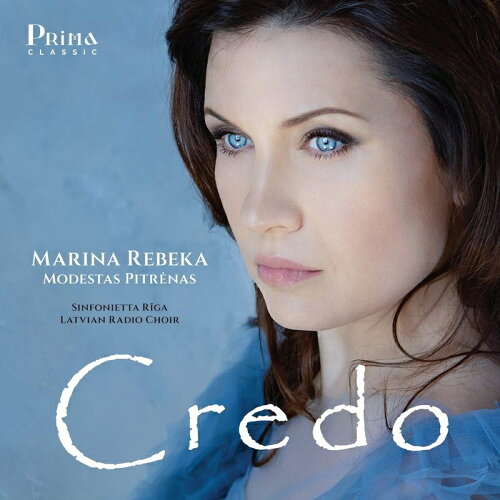 UPC 0850000325135 Credo: Rebeka S Pitrenas / Sinfonietta Riga Latvian Radio Cho 輸入盤 CD・DVD 画像