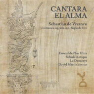 UPC 0850869006916 ビバンコ 1551-1622 / Cantara El Alma: David Martin / Ensemble Plus Ultra Schola Antiqua La Danserye 輸入盤 CD・DVD 画像