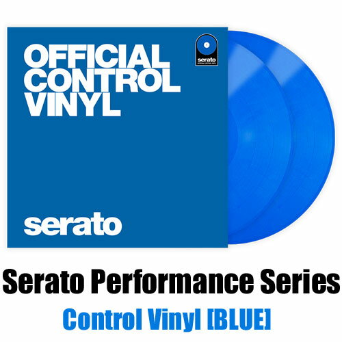 UPC 0873857001854 Serato Control Vinyl Performance Series BLU 楽器・音響機器 画像