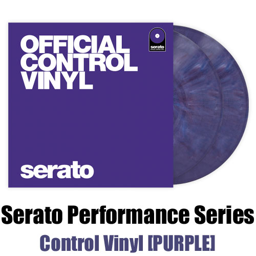 UPC 0873857002493 Serato Control Vinyl Performance Series PURPL 楽器・音響機器 画像