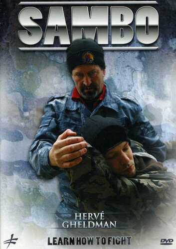 UPC 0874482002414 Learning How to Fight With Herve Gheldman (DVD) (Import) CD・DVD 画像