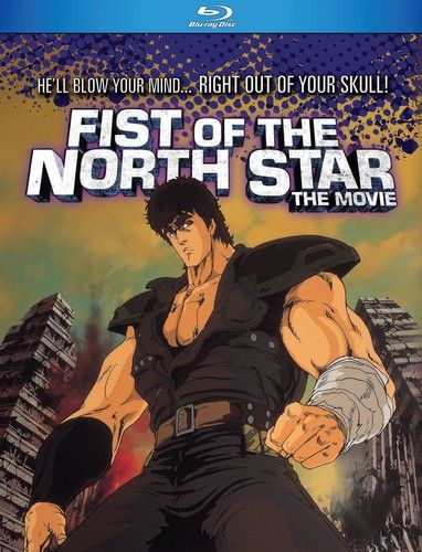 UPC 0875707193092 Blu-ray FIST OF THE NORTH STAR CD・DVD 画像