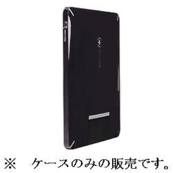UPC 0875912009607 SPECK PRODUCTS SPK-IPAD-CNDY-BKGY スマートフォン・タブレット 画像