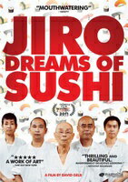 UPC 0876964004732 輸入版 ジロー・ドリームス・オブ・スシ / Jiro Dreams Of Sushi 北米版DVD 邦画 CD・DVD 画像