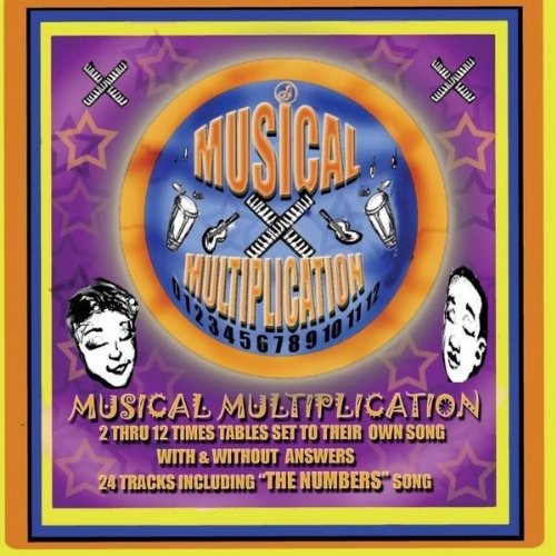UPC 0884501388528 Musical Multiplication / CD Baby.Com-Indys / Bashiri Johnson CD・DVD 画像