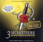 UPC 0886970986427 3 Musketiere： Das Musikal RobBolland CD・DVD 画像