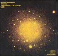 UPC 0886972331621 Mahavishnu Orchestra マハビシュヌオーケストラ / Between Nothingness & Eternity 輸入盤 CD・DVD 画像