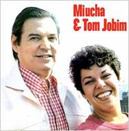UPC 0886973203620 Miucha/Antonio Carlos Jobim ミウシャ/アントニオカルロスジョビン / Miucha E Tom Jobim: Vol.1 輸入盤 CD・DVD 画像