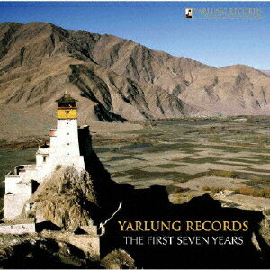 UPC 0887516968211 YARLUNGレコード-7年間の記録 アルバム YR-96821 CD・DVD 画像