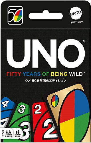UPC 0887961980264 ウノ 50周年記念エディション カードゲーム マテル おもちゃ 画像