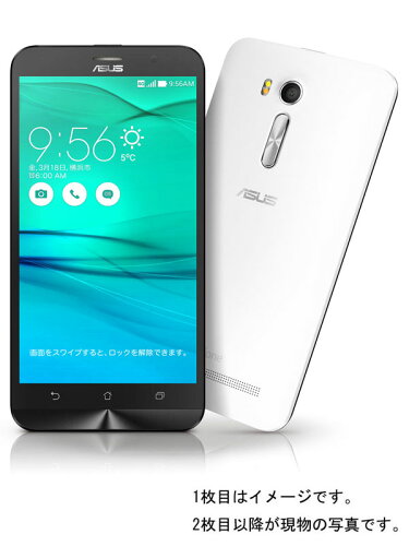 UPC 0889349364734 ASUS SIMフリー スマートフォン ZenFone Go ZB551KL-WH16 スマートフォン・タブレット 画像