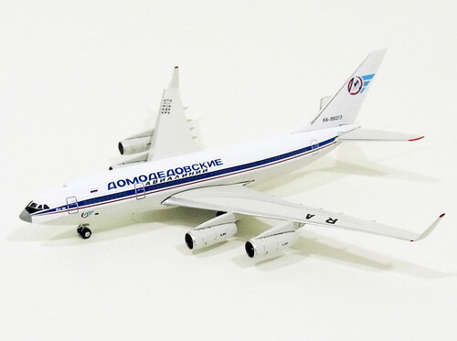 UPC 0890006106574 イリューシン IL-96-300 ドモデドボ航空（ロシア） 2000年代 RA-96013 1/400 ホビー 画像