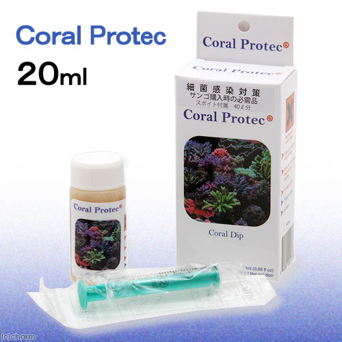 UPC 0894991000183 coral protec   サンゴ トリートメント ペット・ペットグッズ 画像