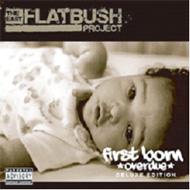 UPC 0900475200625 First Born Overdue EastFlatbushProject CD・DVD 画像