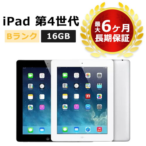 JAN 4547597825778 アップル iPad 第4世代 16GB ブラック softbank スマートフォン・タブレット 画像